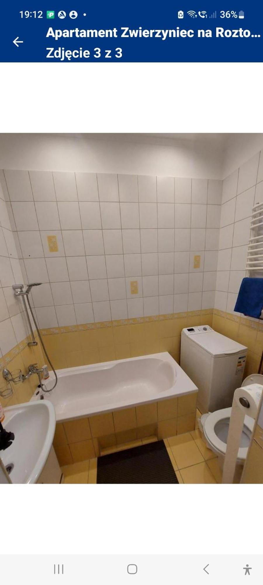 شقة Apartament Zwierzyniec Na Roztoczu المظهر الخارجي الصورة